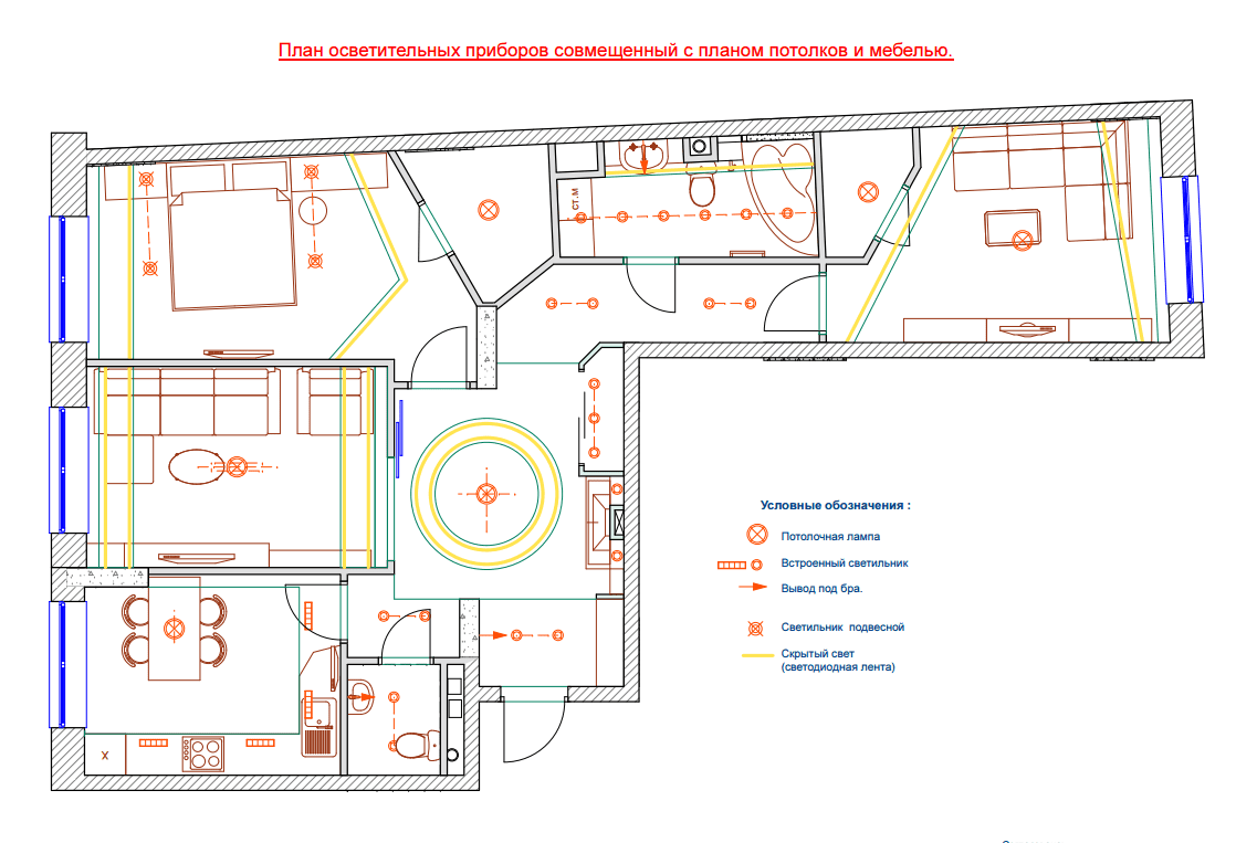 Чертежи для ремонта квартиры