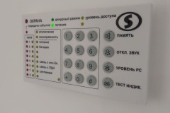 electrical-installation-of-Sumy-11